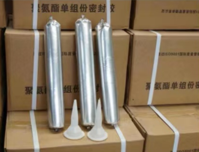 内乡聚氨酯密封胶